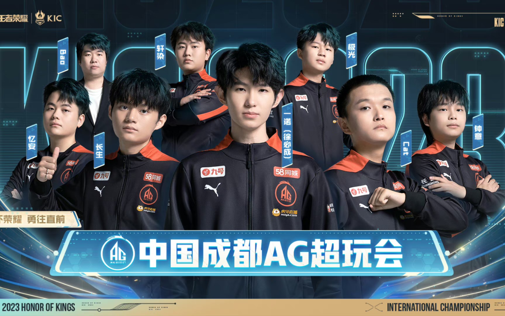为核心的机