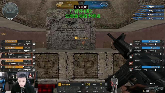 折射出法国 折射出法国