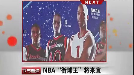 玩家B遵循 玩家B遵循